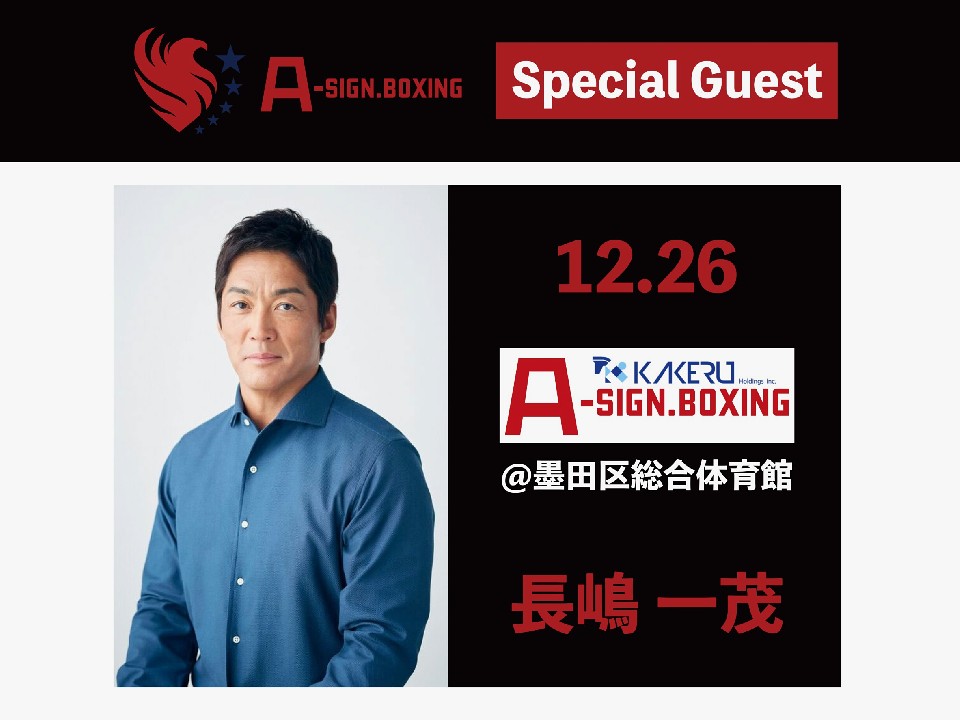 ������Ύ����Q�X�g�o��