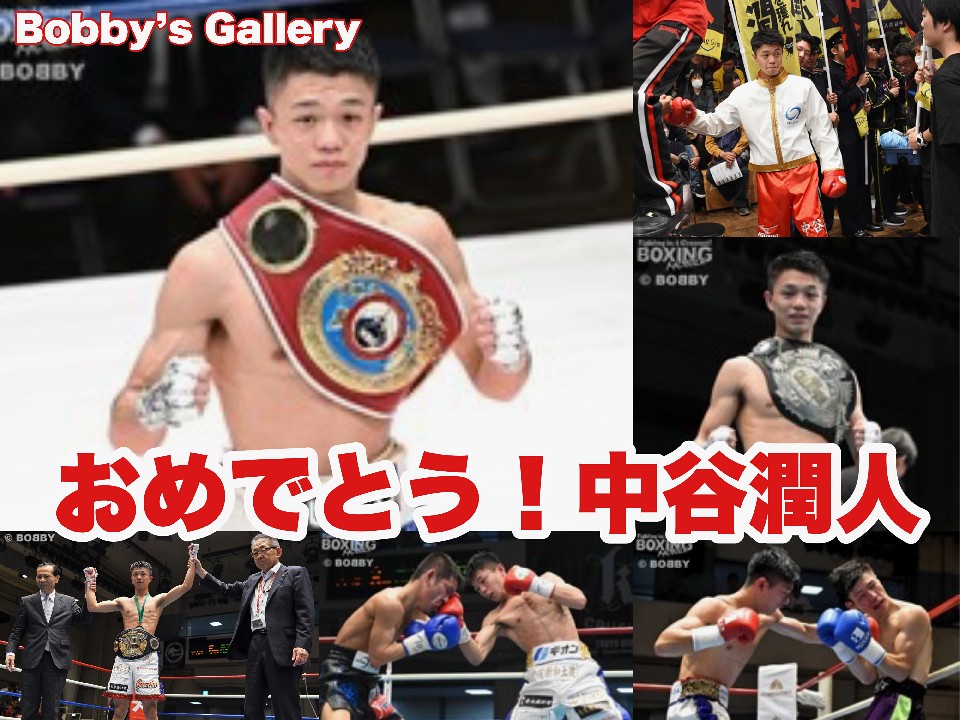 ���߂łƂ�!���J���l�̕���