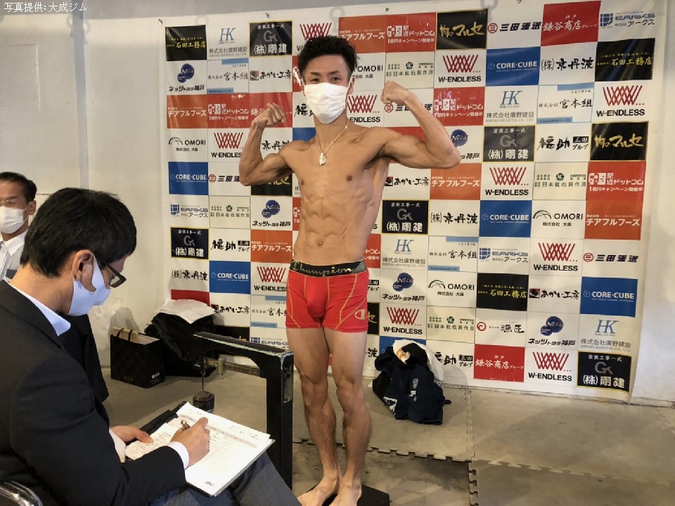 �������킪PCR�����z��!���R������͒��~�B