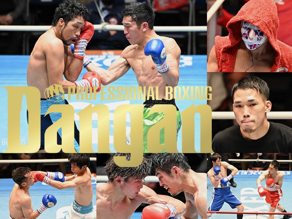 最新の試合動画全5試合!