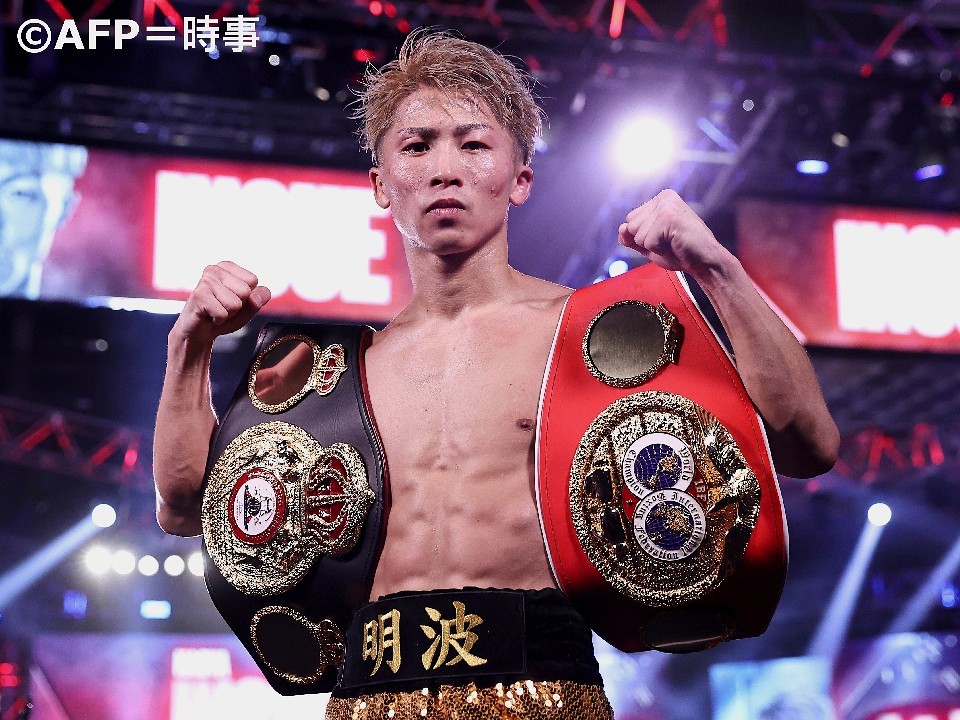 井上尚弥が炎の体育会TVに出演