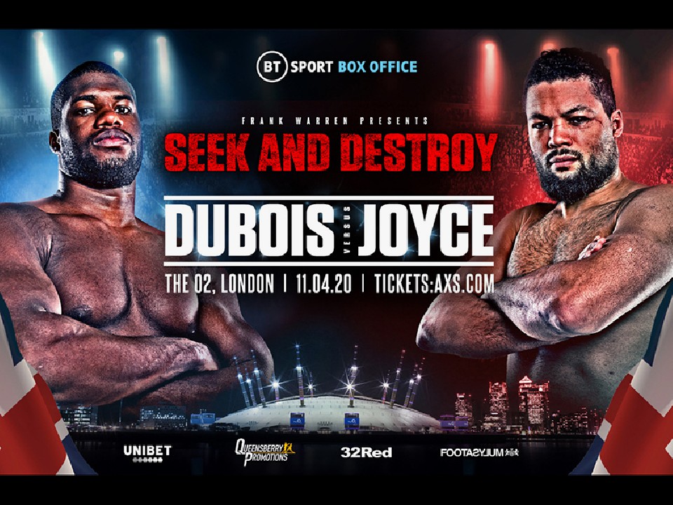 デュボアvsジョイス