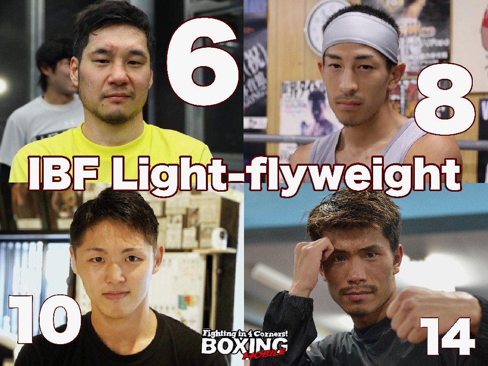 ���C�g�t���C���ɒ���!