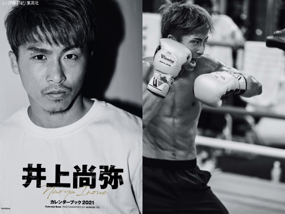 ��㏮��̃J�����_�[�u�b�N��14�����甭��