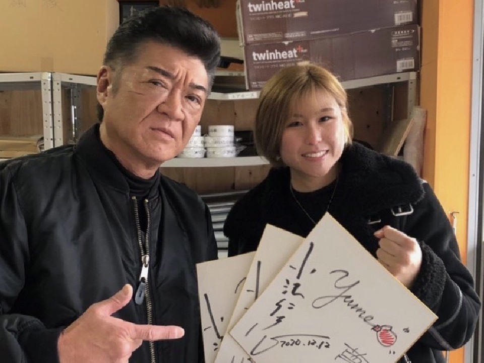 ���R����V�V�l�}�f�r���[!