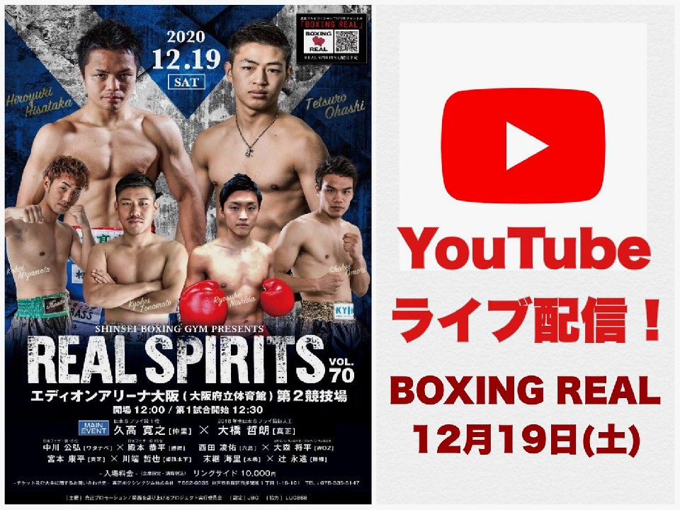 YouTube���z�M������