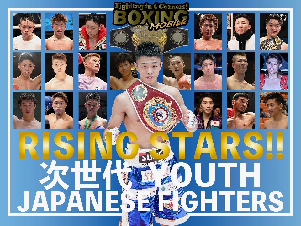 ���[�X�������������!