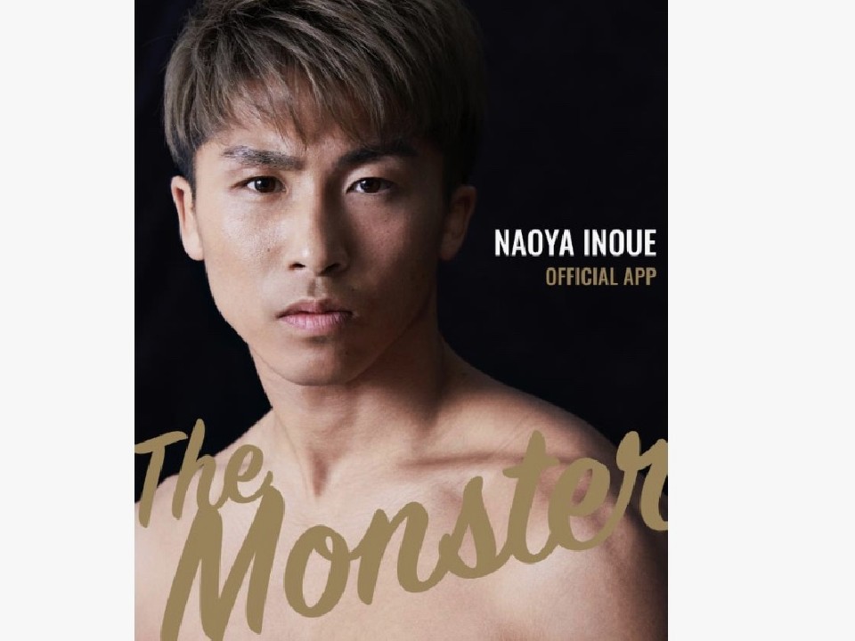 �wNAOYA INOUE OFFICIAL APP�x