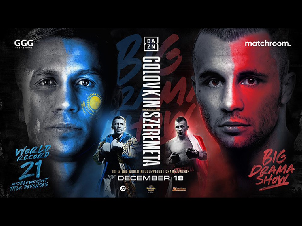 IBF���E�~�h�����^�C�g���}�b�`