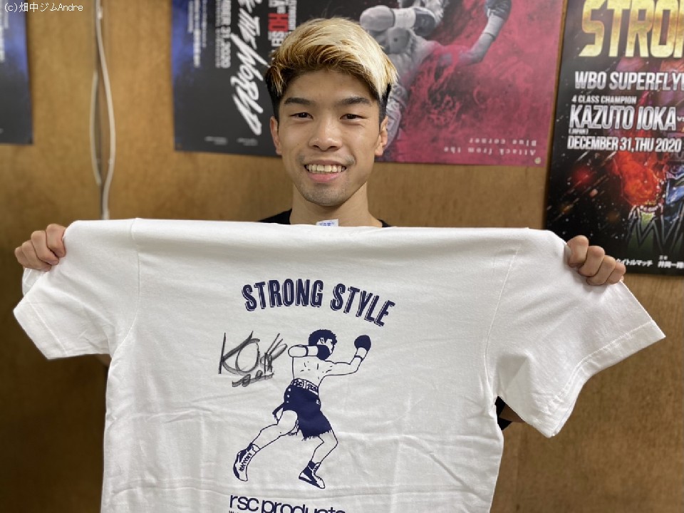 �c���P������N���X�}�X�v���[���g!