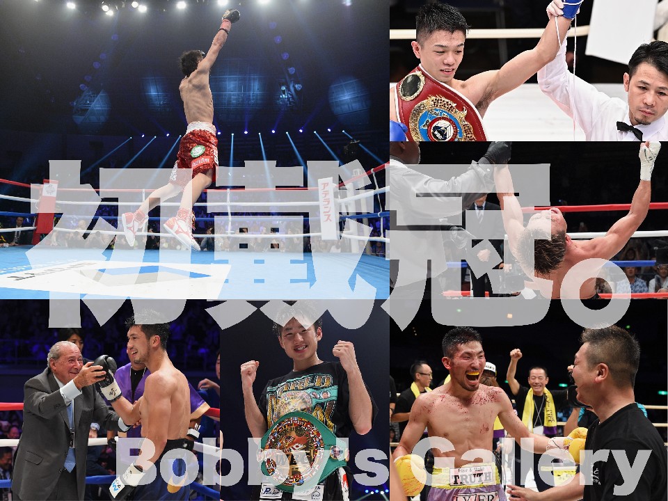 ���E�`�����s�I���B�̓`���̎n�܂�B