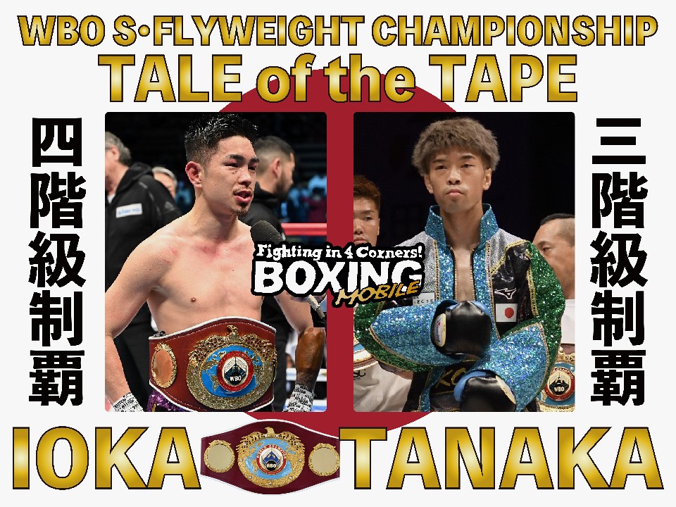 ��A���Ɍ��˂���䉪���ĂƓc���P���ɖ���!