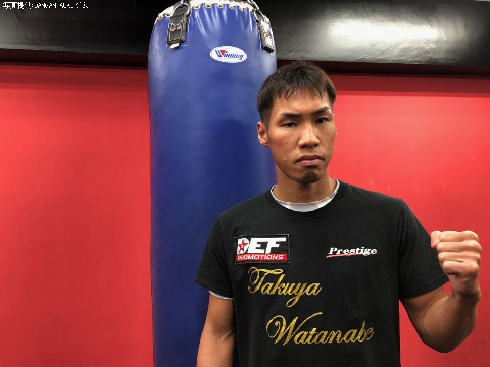 �n糑��(DANGAN AOKI)