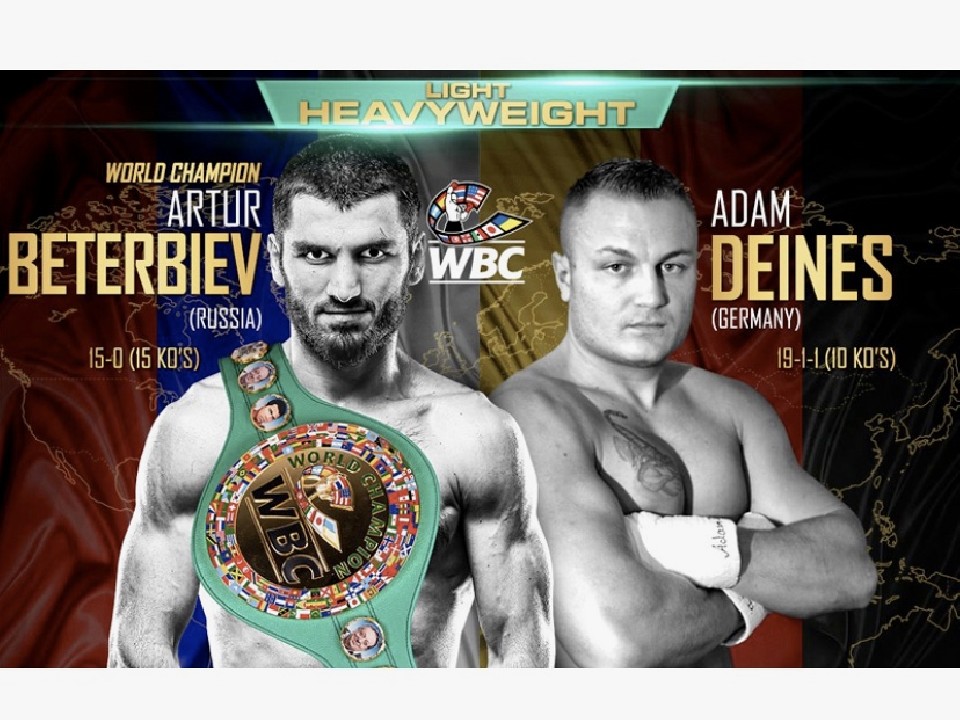 ���C�g�w�r�[���v�X�̒��ڃJ�[�h!