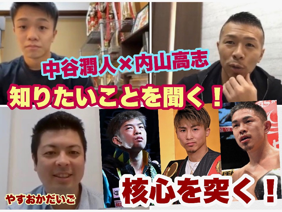 �{�N�V���O���o�C��YouTube����낵�����肢���܂��B