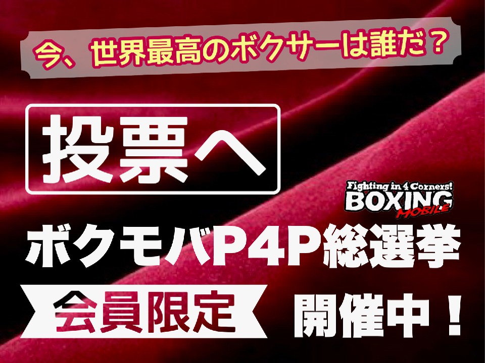 �{�N���oP4P���I���J�Ò�!