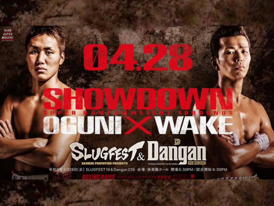 8�N�Ԃ�Ɍ���!