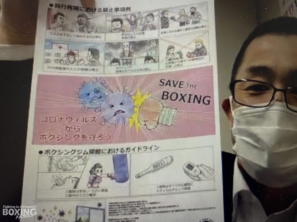 �|�X�^�[��z�z���ăR���i�΍������!