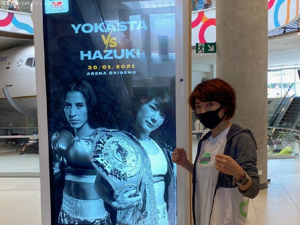 �t�����Ȃ��R�X�^���J�ŏ����Ȓ���