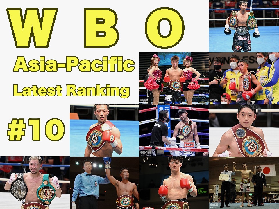 WBO�A�W�A�p�V�t�B�b�N�����L���O