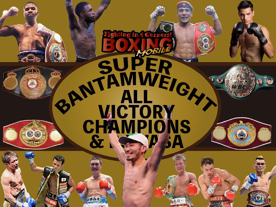 �X�[�p�[�o���^�������֐}