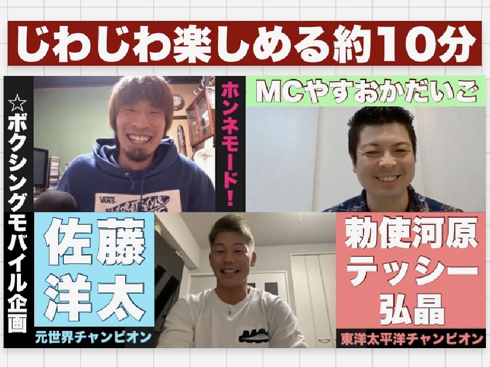 zoom�Βk��摱�ҁB