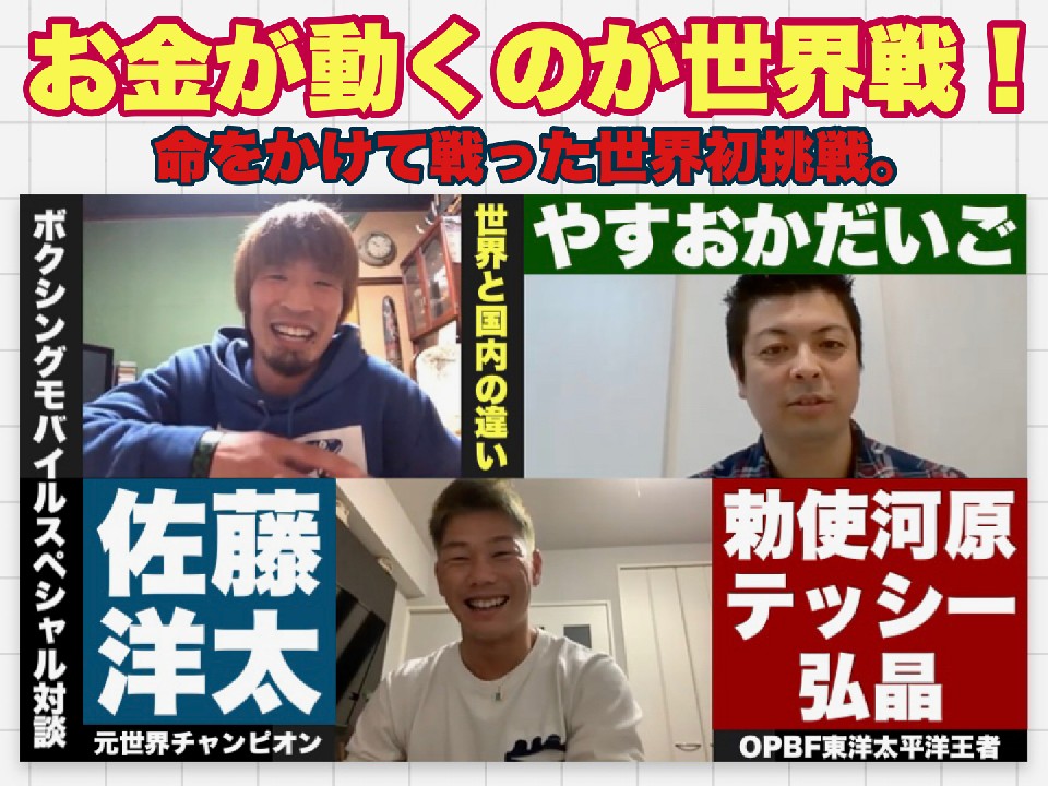 �����m���~���g�͌��O��