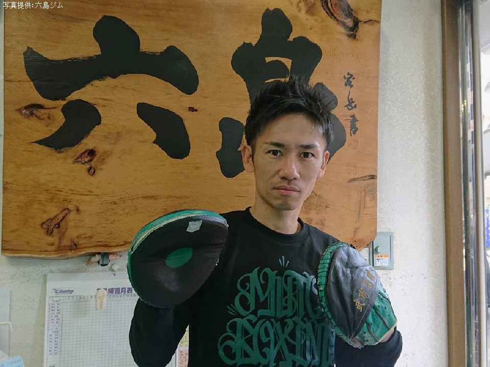 ���s�W��`�[�t�g���[�i�[