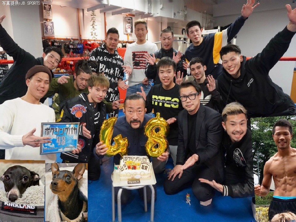 ��D����JB SPORTS