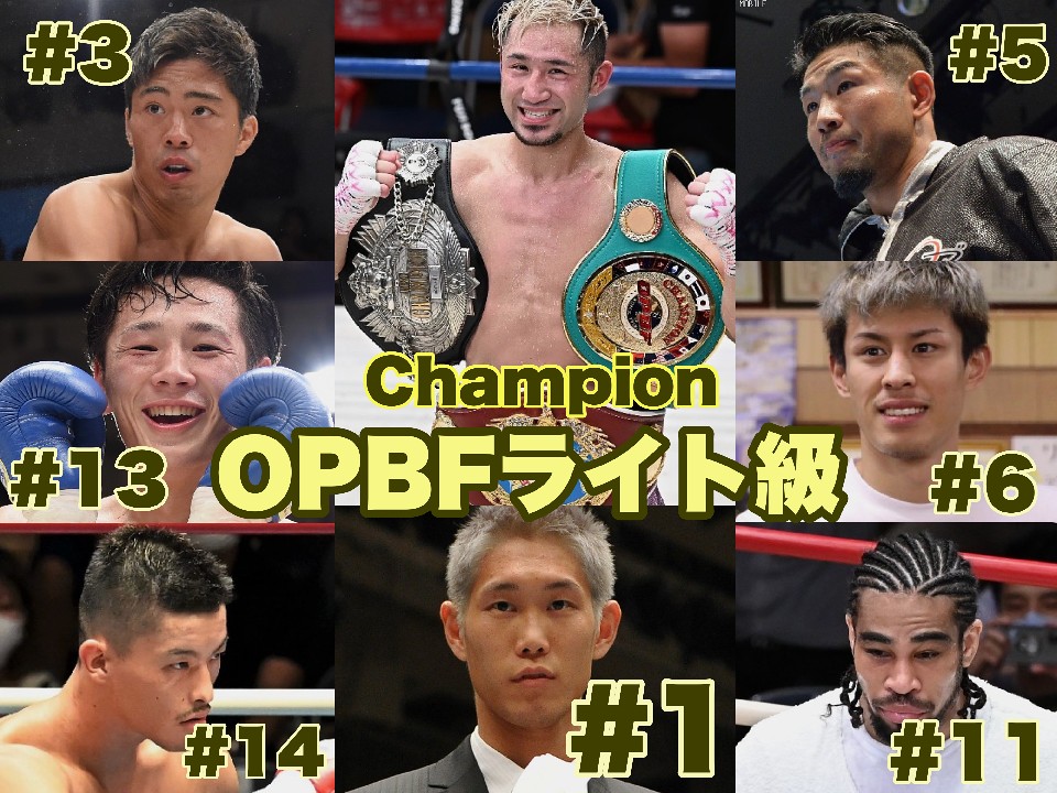 ���C�g��