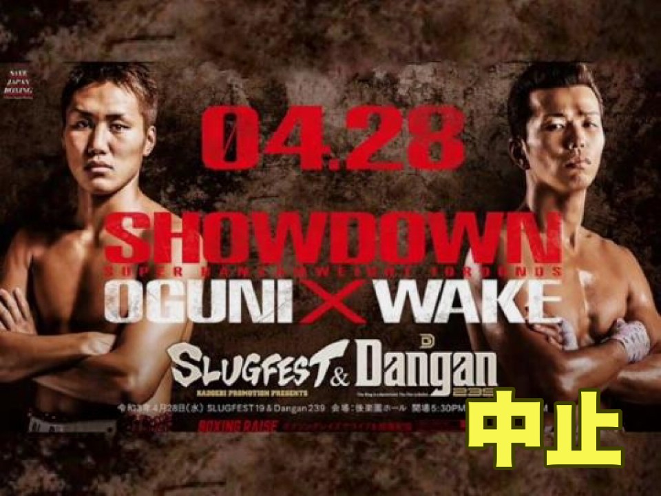 8�N�Ԃ�̍Đ�̗\�肾�������c