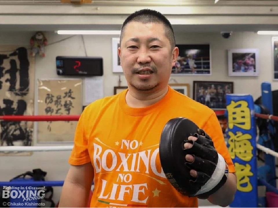 ���������g���[�i�[(�p�C�V���)