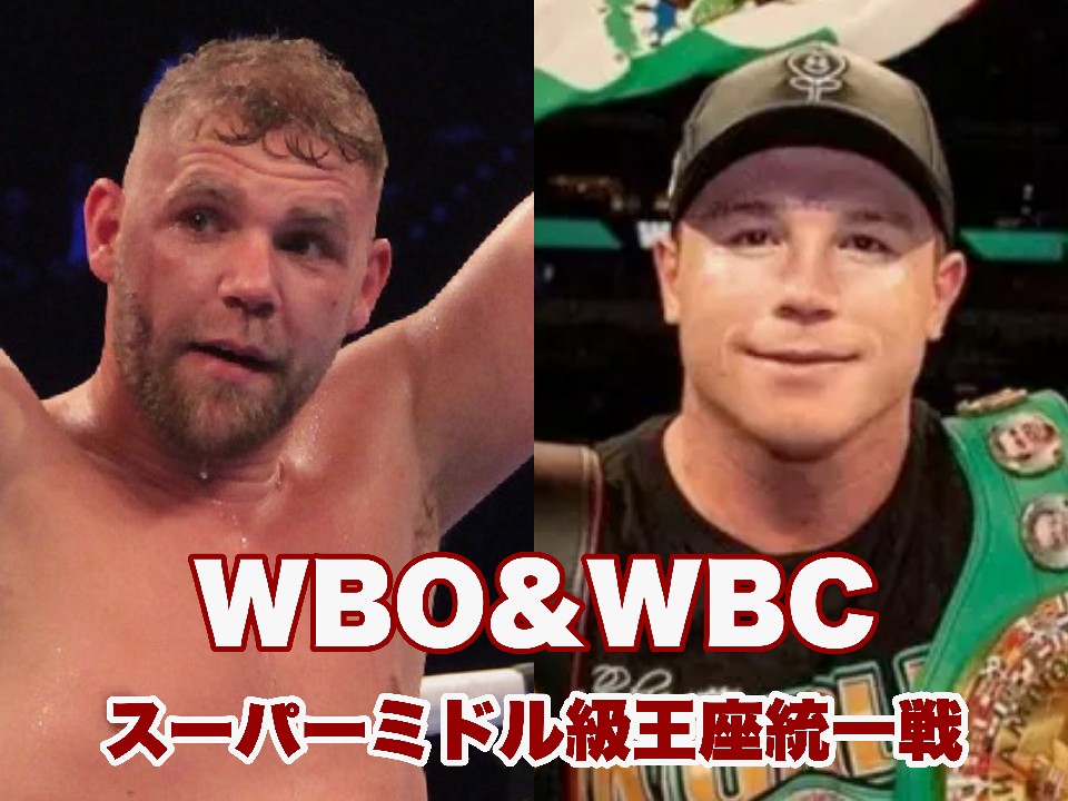 �J�l���ƃT���_�[�X��5��8���ɉ��������!