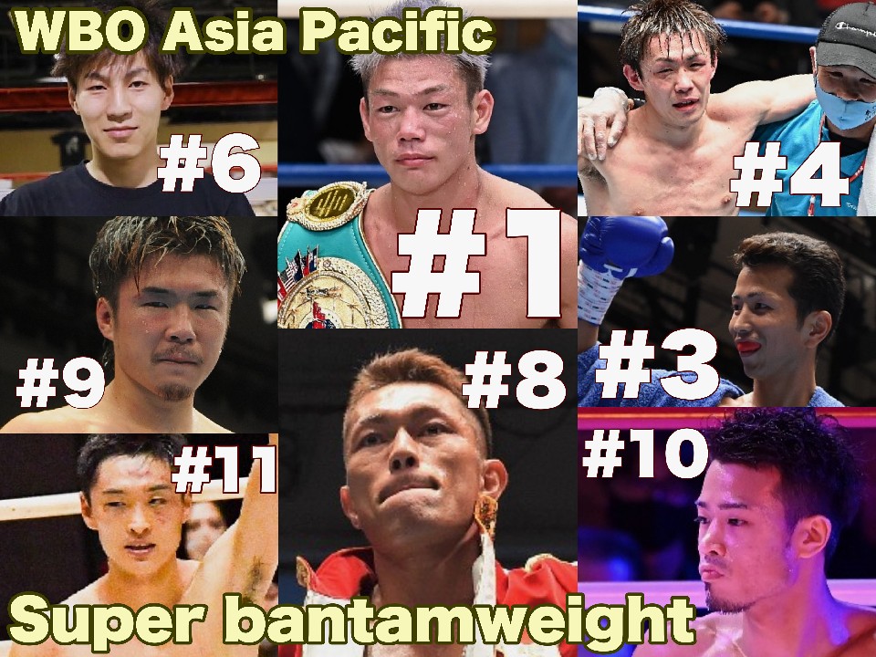 スーパーバンタム級は王座空位