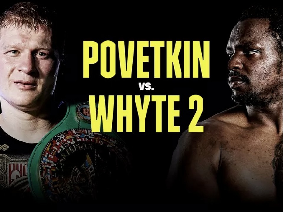 WBC���E�b��w�r�[���^�C�g����2