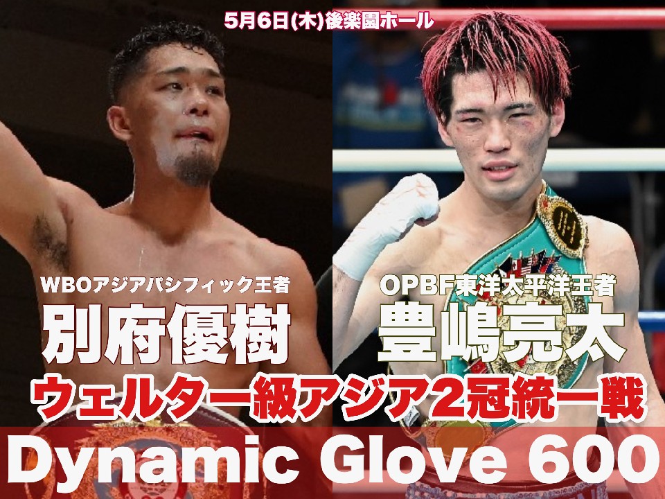 �L�������ƕʕ{�D���̓���킪����!