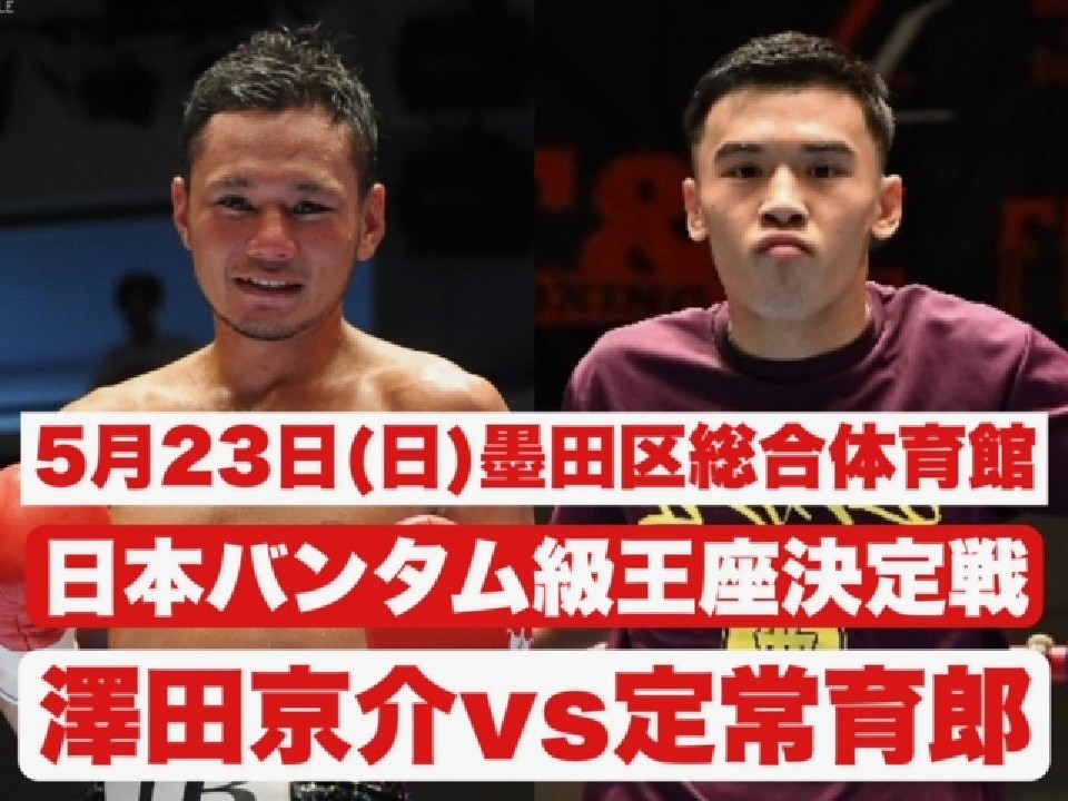 �V�c����vs����Y! �o���^�������������!