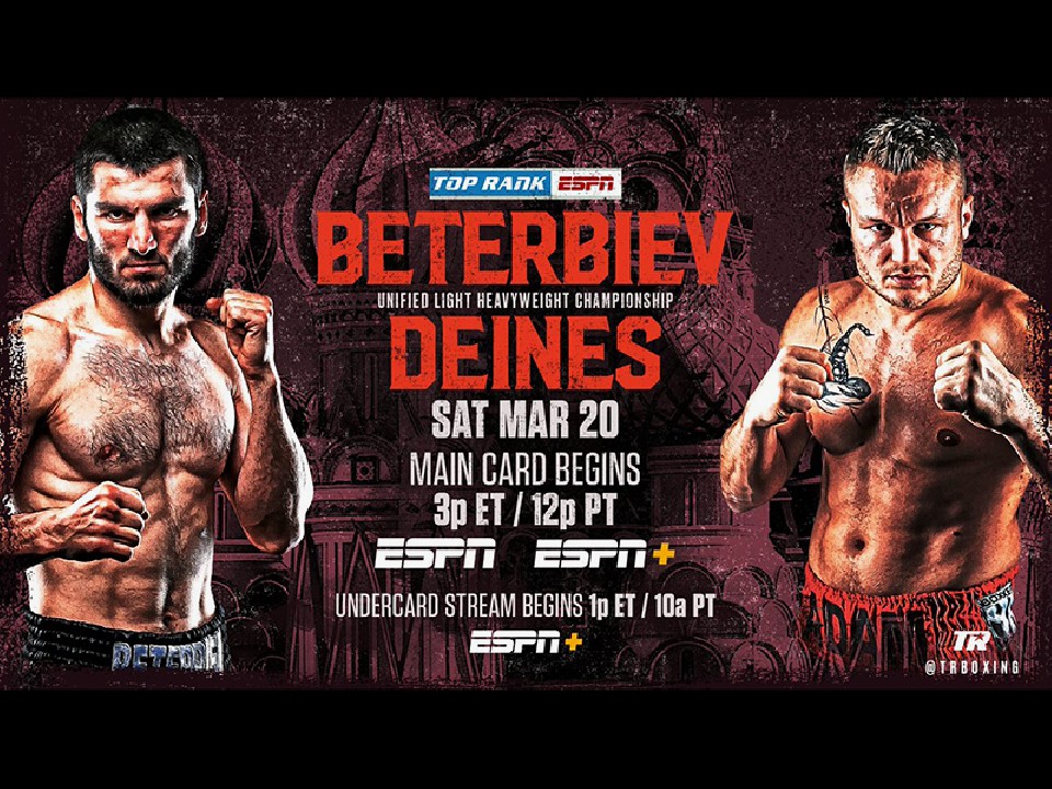 �x�e���r�G�tvs�f�C���Y