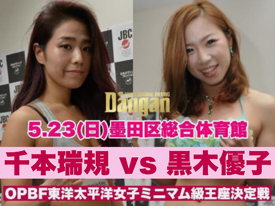 ���ؗD�q�Ɛ�{���K���x���g�������Č���!