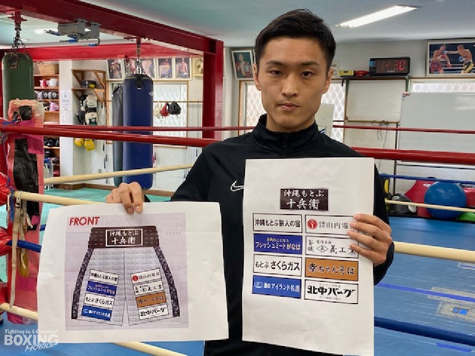 ���c���C�ɉ���̉��R!