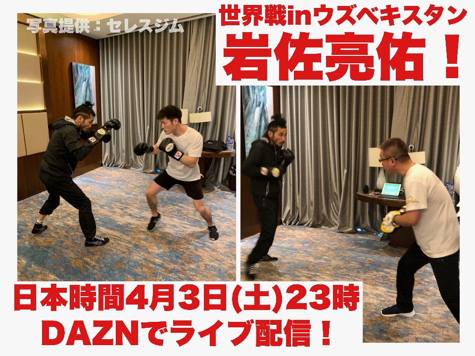 ����΂�!�⍲���C(�Z���X)