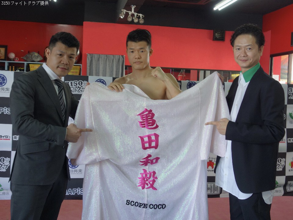 �T�c�a�B�������K�E�����I