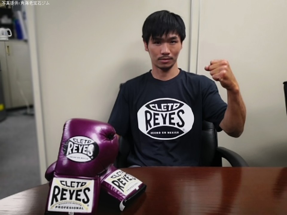 ���C�W�F�X�E�W���p�������i�������T�|�[�g