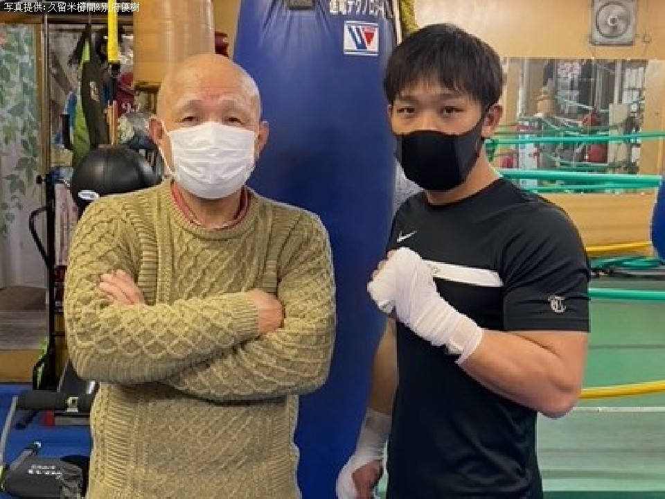 2冠王者を目指す別府優樹(30)