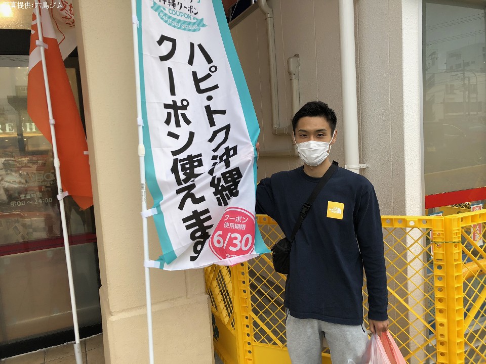 ���c���C(�Z��)���������B