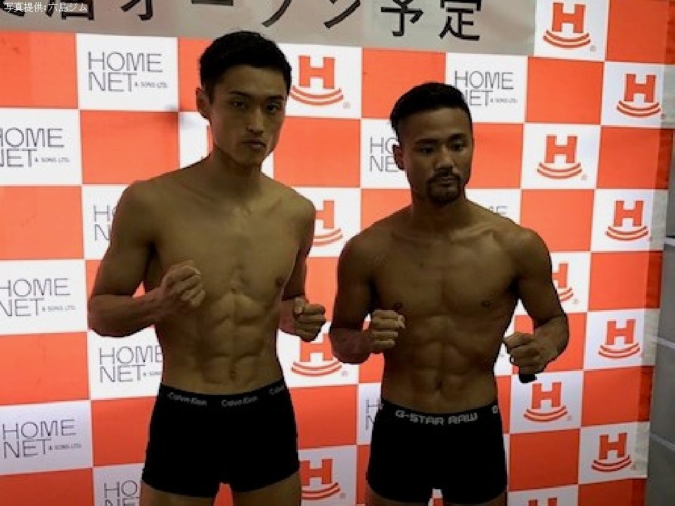 ����ŔM��̗\��! ��Ñ��vs���c���C!