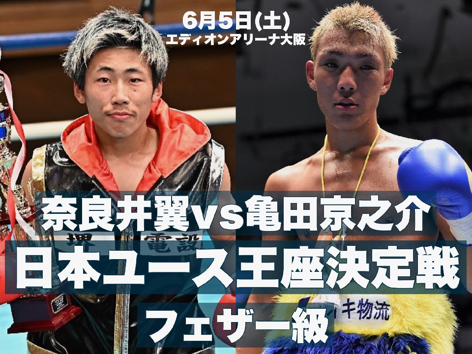 �ޗǈ䗃�ƋT�c���V����[�X�����������Č���!