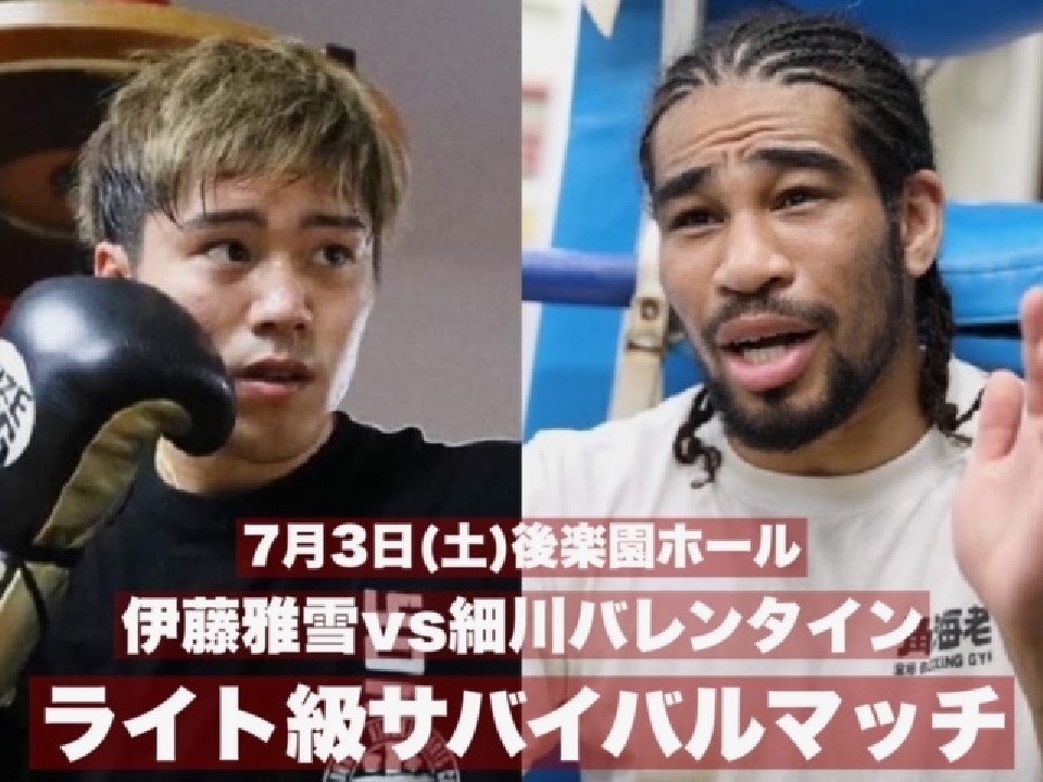 �ɓ����vs�א�o�����^�C��������!