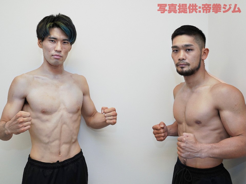 �E�F���^�[���A�W�A2���Ό�!KO�����K���B