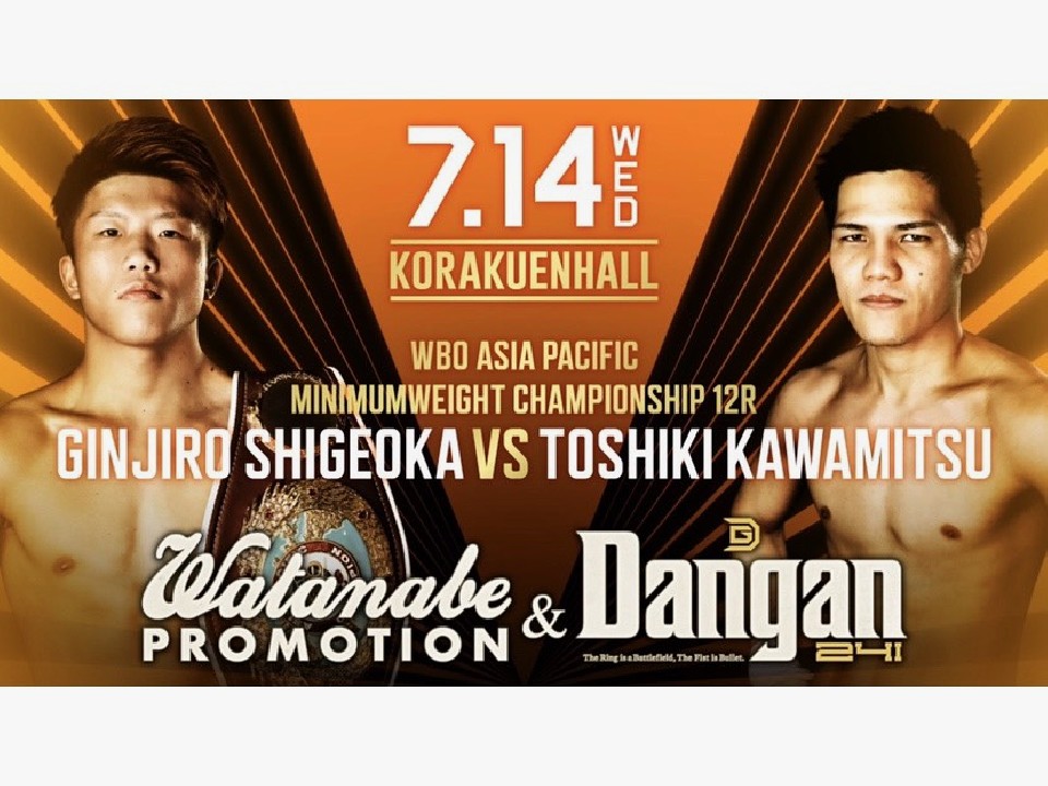 �d���⎟�Nvs�얞�r�P��7.14�ɕύX